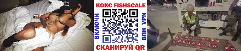 Виды наркотиков купить Харовск КОКАИН Метадон МЕФ