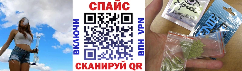 hydra ТОР  Харовск  shop формула  БУТИРАТ 1.4BDO 