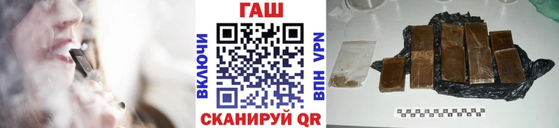 ссылка на мегу как зайти  где купить наркотик  дарк нет официальный сайт  Гашиш AMNESIA HAZE  Харовск 