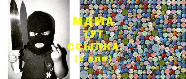 соль курить ск Алексин