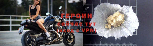 круглые Нягань