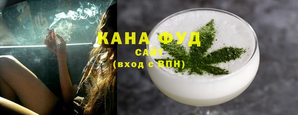 кокаин перу Алзамай