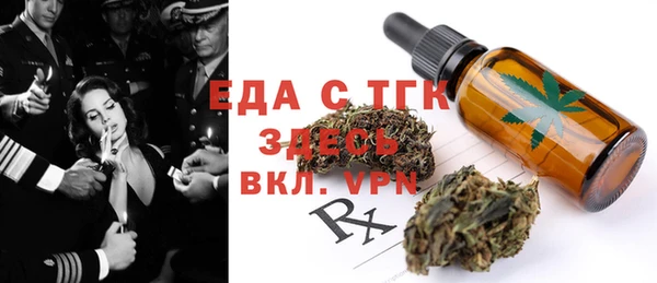 круглые Нягань