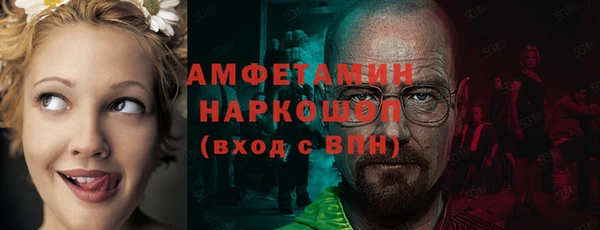 кокаин перу Алзамай