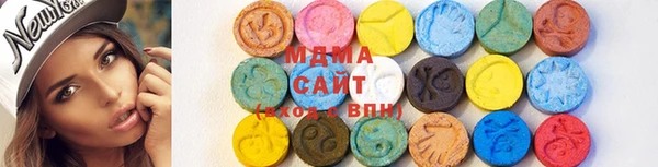 мдма Алексеевка