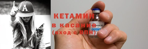 кокаин перу Алзамай