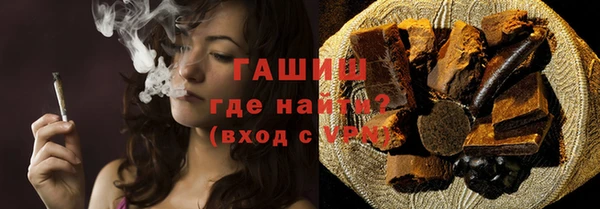 кокаин перу Алзамай