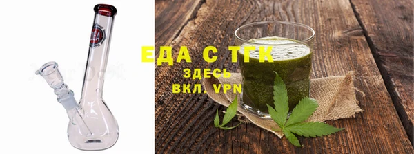 кокаин перу Алзамай
