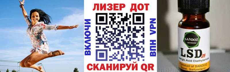 Наркотические марки 1,5мг  наркота  Харовск 